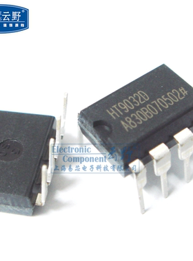 【高科美芯】IC集成电路HT9032D DIP8直插 呼叫线路识别接收器