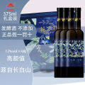 林海雪原蓝莓花冰酒厂家直销甜型