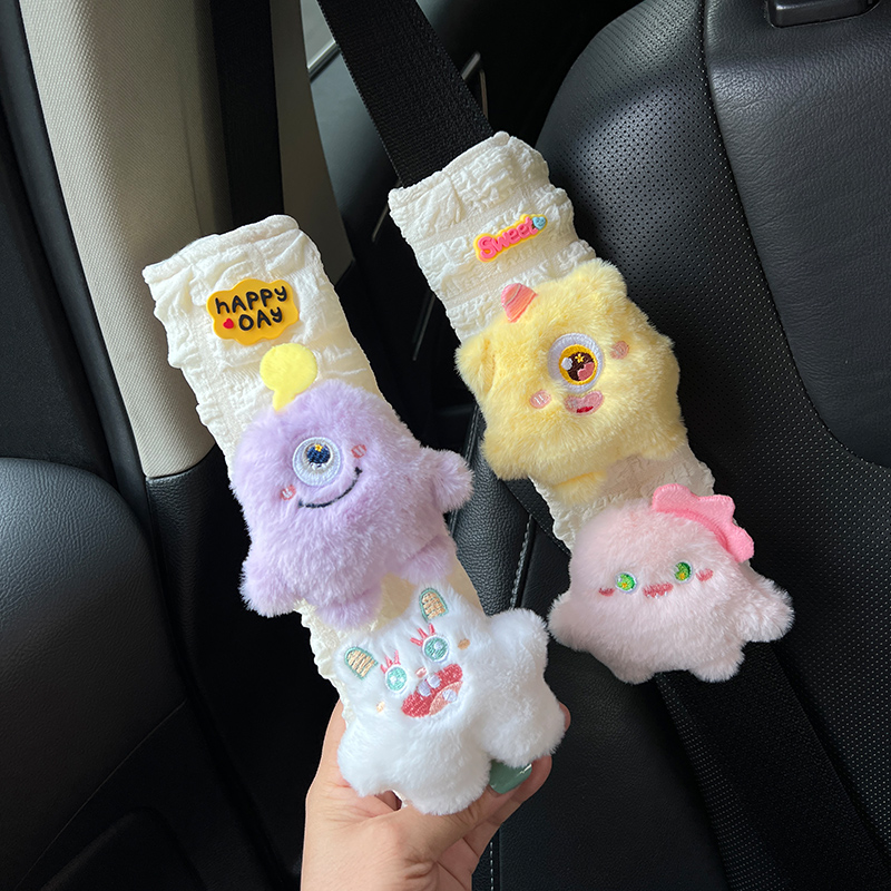 汽车安全带护肩套保护套四季通用