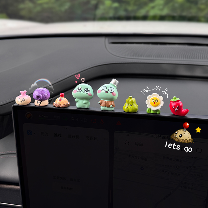 【植物大战僵尸】车载桌面小摆件