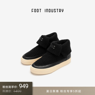 足下工业 与绒共生针织中帮休闲板鞋 INDUSTRY FOOT