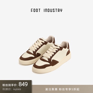 INDUSTRY 足下工业 新款 FOOT 牛皮反毛皮拼接情侣款 休闲板鞋