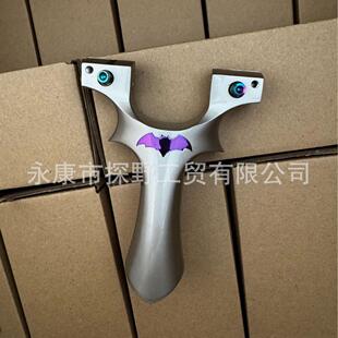 蝙蝠弹弓二代9025合金重炮手感王成年人专用大威力户外弓夹片弹弓