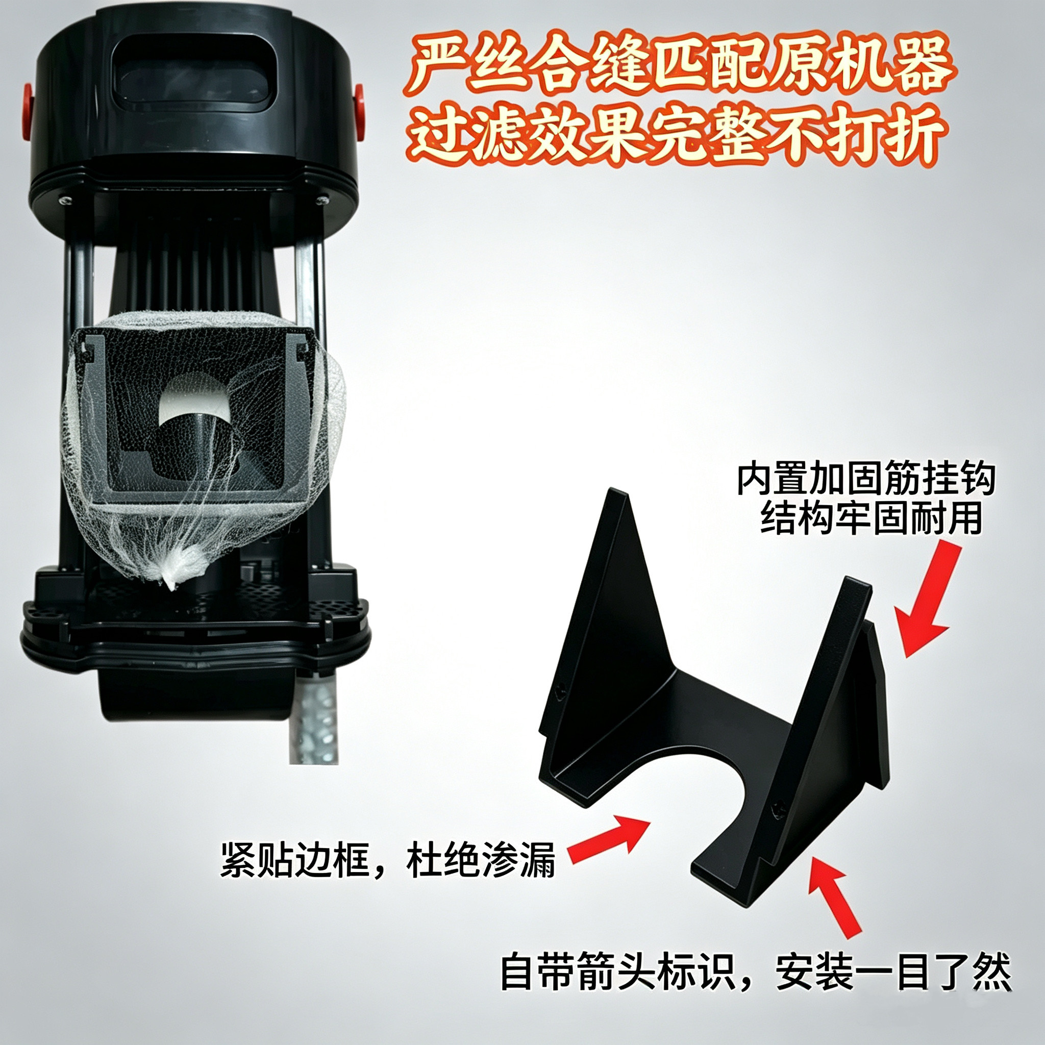 适配友望云朵蒸汽版3.0pro干湿分离配件洗地机污水箱支架免掏垃圾