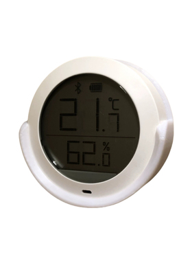 3D打印M18米家蓝牙温湿度计圆形挂墙版白色支架可粘贴配送纳米胶