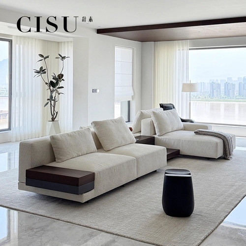 CISU意式极简双面沙发