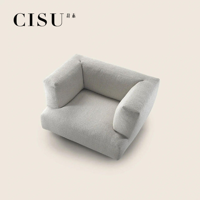 设计师创意造型沙发椅