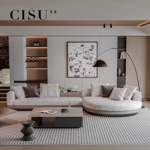 CISU康纳利棉麻布艺极简组合沙发