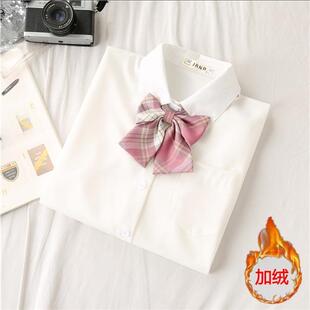 2025秋冬女童长袖新款学生白衬衣打底儿童加绒加厚JK制服领带衬衫