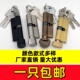 小70锁芯通用型锁心卧室木门室内房间门家用房门配件门锁老式 锁具