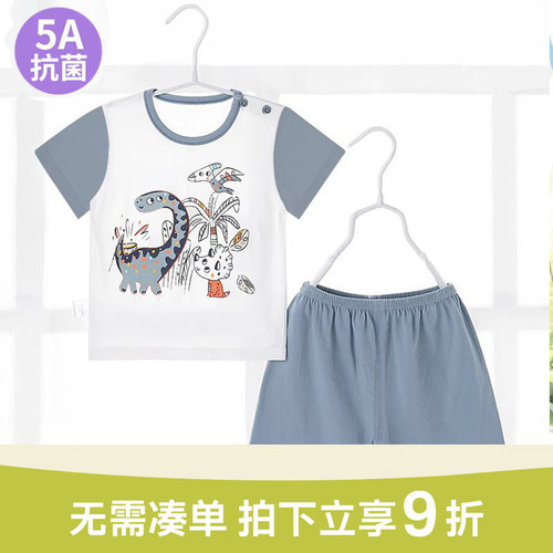 宝宝睡衣男孩夏季薄款婴儿女孩