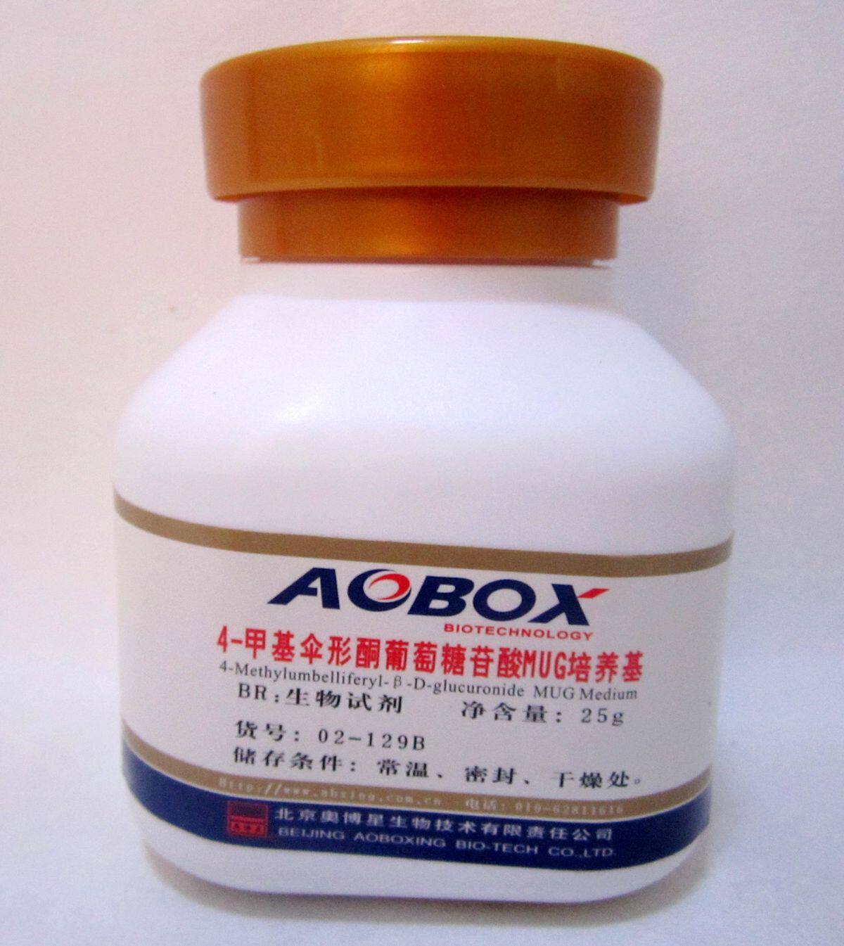Beijing aoboxing 4- methyl Umbrella glucose Acid culture medium mug BR 25gin the Lubricating/Tackiness/Reagents/Lab Supplies, Reagents category - from Buy2taobao.com to provide professional Taobao agent buy service