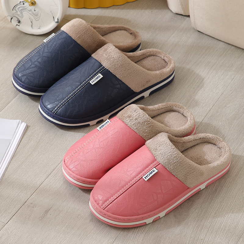 包头保暖简约室内居家