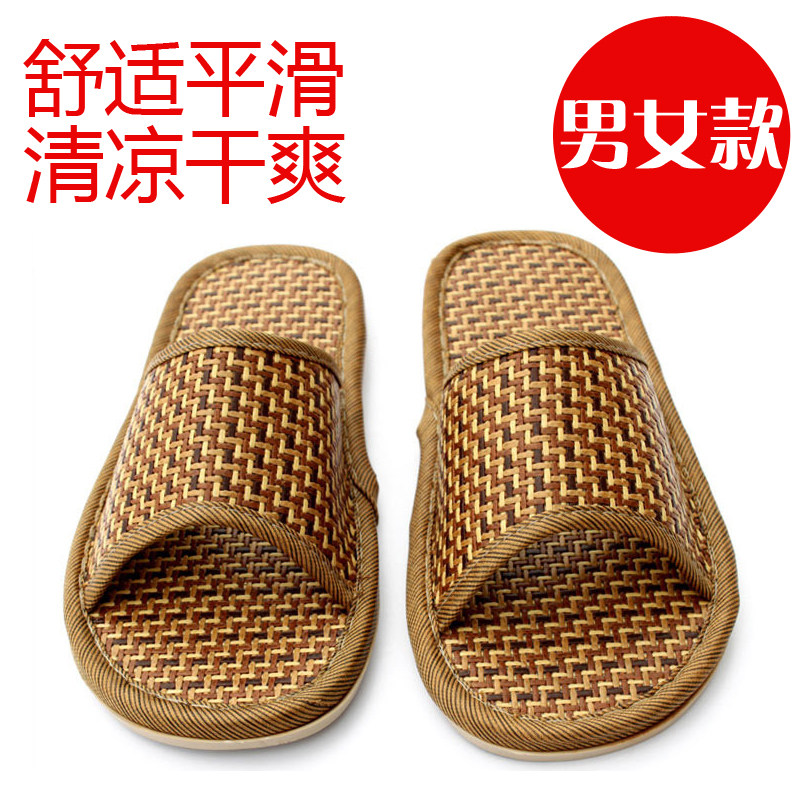 夏季居家室内凉拖鞋竹叶草藤席编织男女士情侣软底木地板拖鞋防滑