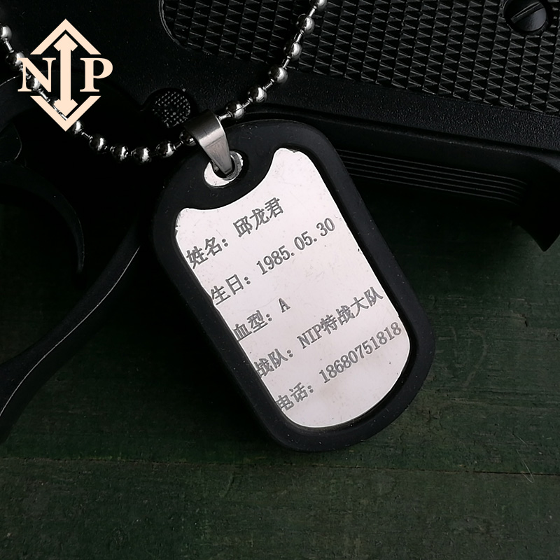 NIP¶¨ÖÆÃÀ¾ü¹·ÅÆÃÀ¹ú´ó±øÉí·ÝÅÆ¾üÃÔÄÐÖÐÎÄîѸ־üÅÆ ½öÏÞÍÅÌå¶©µ¥