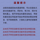 普通平车同步双针改高M速静音省直驱节能电机铜线马达o 免打孔安装