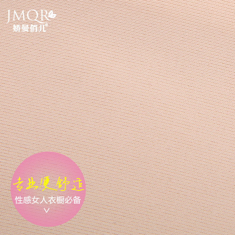 Body simple en soie Ice - Ref 647718 Image 4