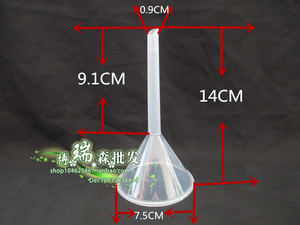 加厚75mm塑料漏斗三角漏斗分液漏 灌装漏斗PP实验室用耐腐蚀酸碱