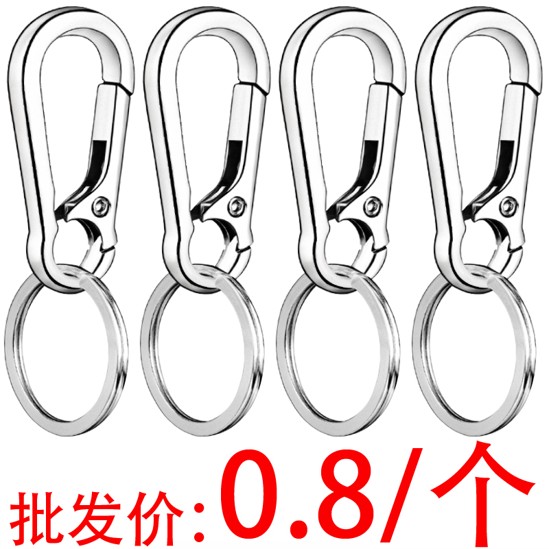 钥匙扣男士不锈钢汽车环高档女可爱圈高档带指甲剪挖耳勺钥匙链环