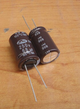 250V68UF 电源电容 三和RH 三信 丰宾 立隆 智宝 16X20