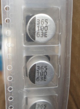 原盘 NIPPON 日电 63V100UF 贴片电容 NACE 10*10 105度