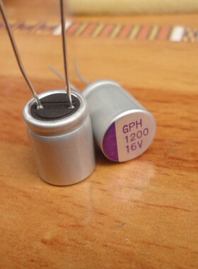 原装 台湾 至美 16V1200UF 固态电容 超低ESR 10*12 105度