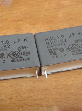原装 HJC 安规电容 275V1UF 310V 250V1UF 105K 脚距22MM