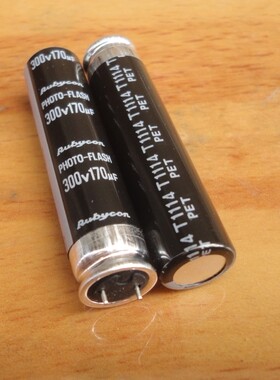 原盒 红宝石 300V170UF 闪光灯电容 PHOTO-FLASH 可代330V160UF