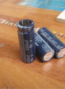 原装 台湾 RTEC 16V3300UF LZG 高频低阻 12X33 105度