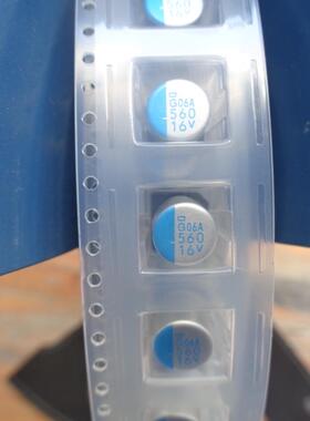 560UF 16V 日本NCC 黑金刚 PSG 高频低阻贴片电容 16V560UF 8X10