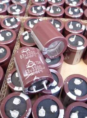 3300UF 63V 韩国产 三莹 TDA 63V3300UF 25X30 105度