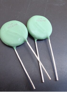 TVR 20561M 台湾兴勤 TKS 压敏电阻 绿色 TVR20561-M TVR20561KLM