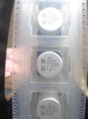 EMVE160ARA222MLH0S 日本黑金刚 16V2200UF 贴片电容 16X16 105度