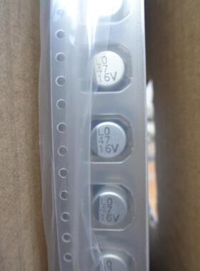 1000个=35元 台湾 LELON 立隆 VE系列 16V47UF 贴片电容 6X6