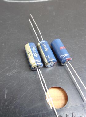 120UF 25V 日本 松下 FC 高频低阻 发烧电容 可代25V100UF 6X15