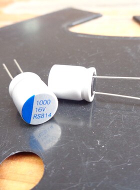 1000UF 16V 中元ACON 固态电容 RS 高频低阻 16V1000UF 10X12