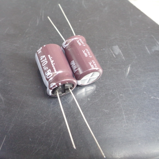 50V470UF 日本尼吉康 红宝石 黑金刚KZN 松下高频低阻13X20