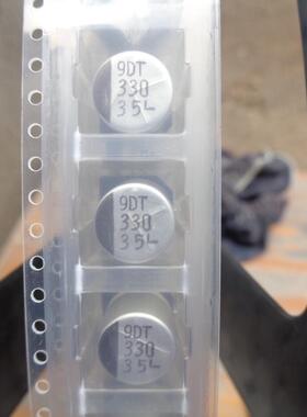 330UF 35V 日本 SUNCON 高频低阻贴片电容 LX 35V330UF 10X10