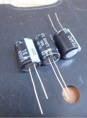 18UF 450V 台湾 TEAPO 电源电容 SH 450V18UF 12X16 105度