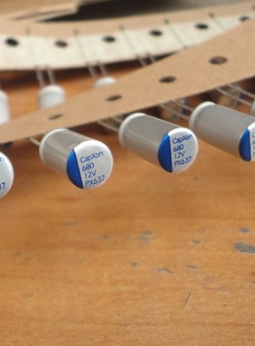 CAPXON 12V680UF PX 超低ESR 固态电容 充电器电容 可代16V680UF