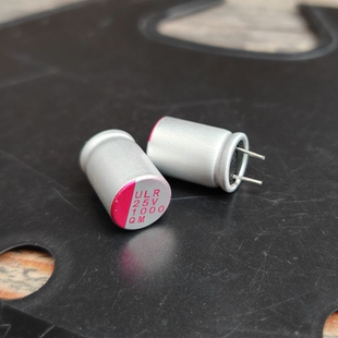 25V1000UF 固态电容 三信ULR 柏瑞凯 创惠 高频低阻 8X14 10X16