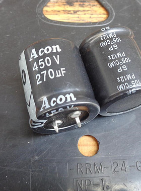 270UF 450V 中元 ACON 电源电容 SP 牛角 可代 450V220UF 30X35