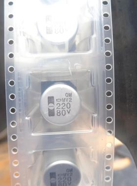 ECST800ARA221MKG5S 日本黑金刚 80V220UF 高频低阻 贴片 12X16