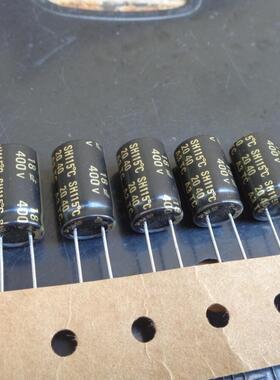 12UF 400V 台湾TEAPO 电源电容 SH 400V12UF 8X16 105度