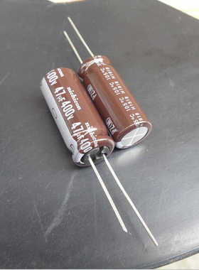 47UF 400V 日本产 nichicon 尼吉康 PZ 电源电容 400V47UF 12X30