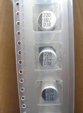 220UF 35V 台湾 CAPXON 凯普松 DV高频低阻 35V220UF 8X10 105度