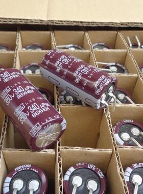 日本 黑金刚 350V340UF LXS 长寿命电源电容 可代350V330UF 22X45