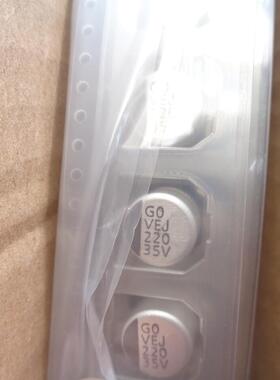 VEJ221M1V1008-TR0 220UF 立隆LELON贴片电容 VEJ 35V220UF 10X8