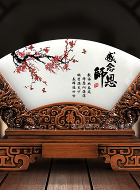 领导退休纪念品天然高档摆