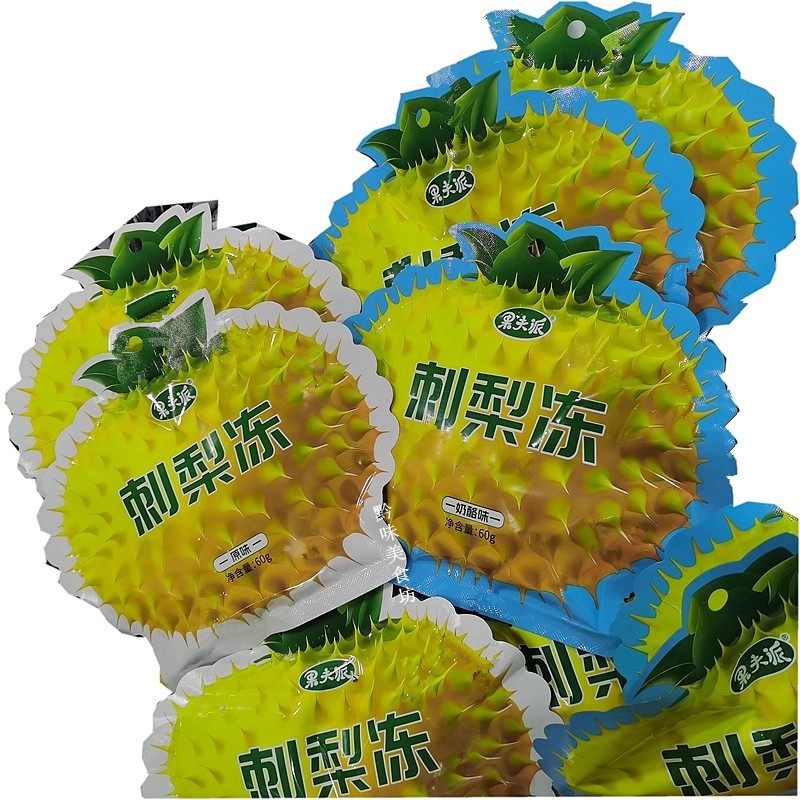 贵州特产果夫派刺梨冻原味果冻图片